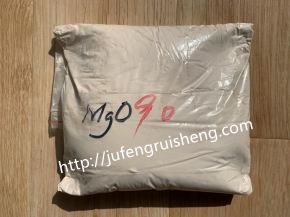 軽焼マグネシウム酸化マグ苦土90200